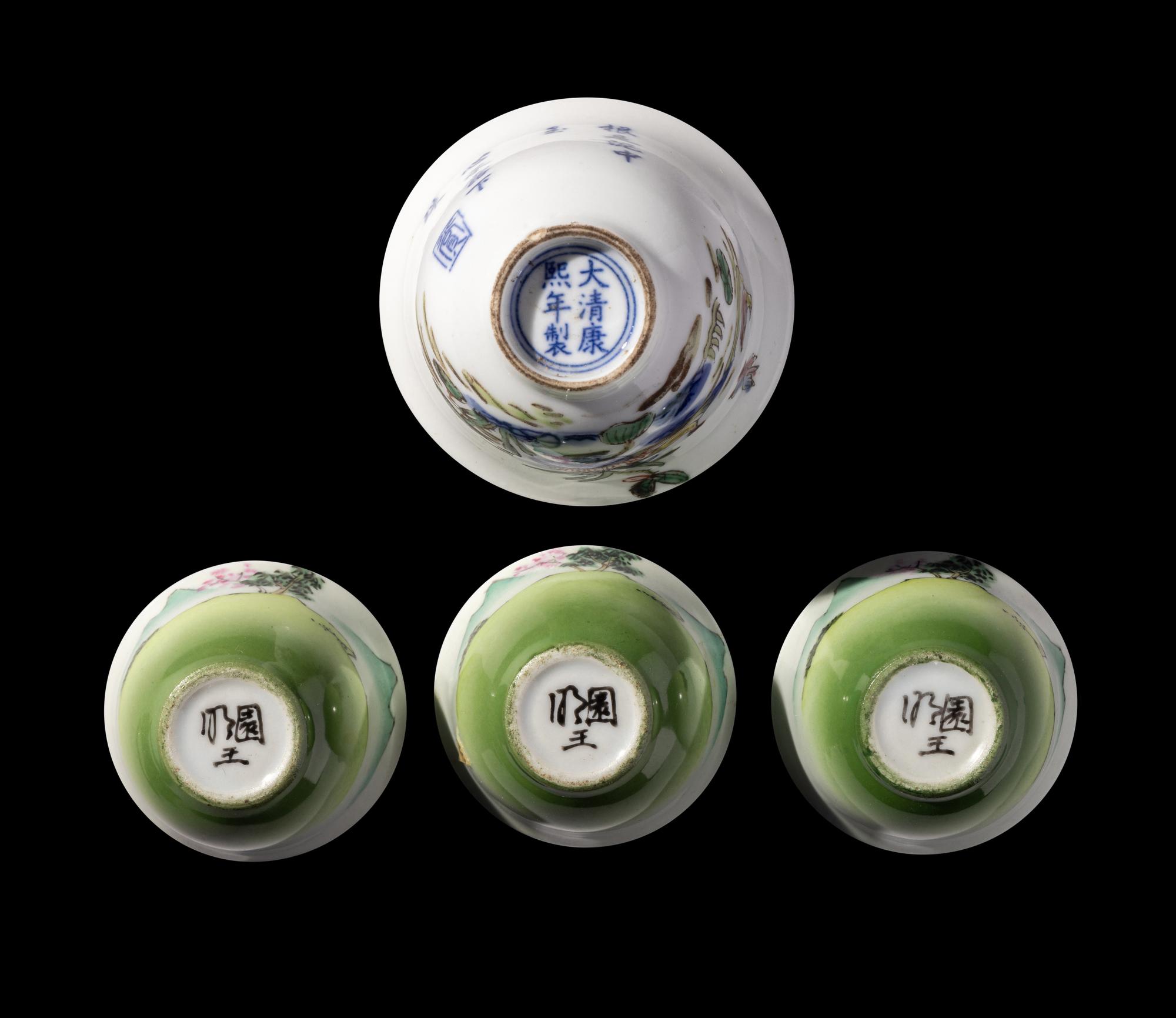 A Five-Piece Chinese Green Ground Famille Rose Porcelain Tea Set