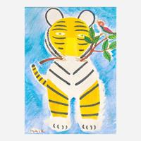 Henri Hecht Maïk (French, 1922-1993) Un Chant d’Oiseau