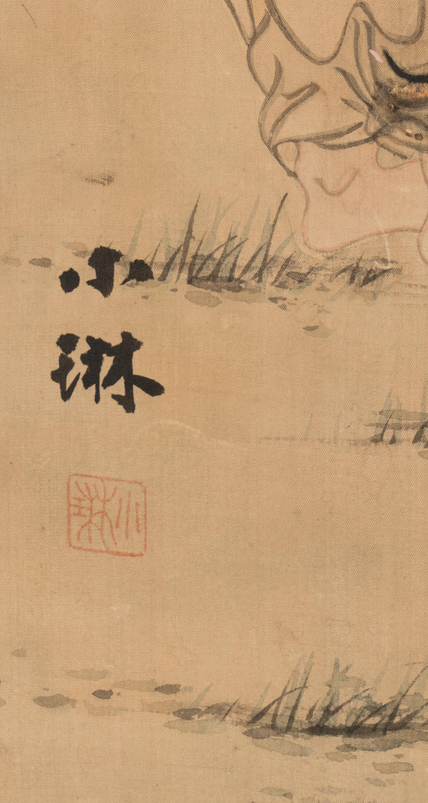 Two Korean Ink and Color on Silk Paintings, 19th/Early 20th Century