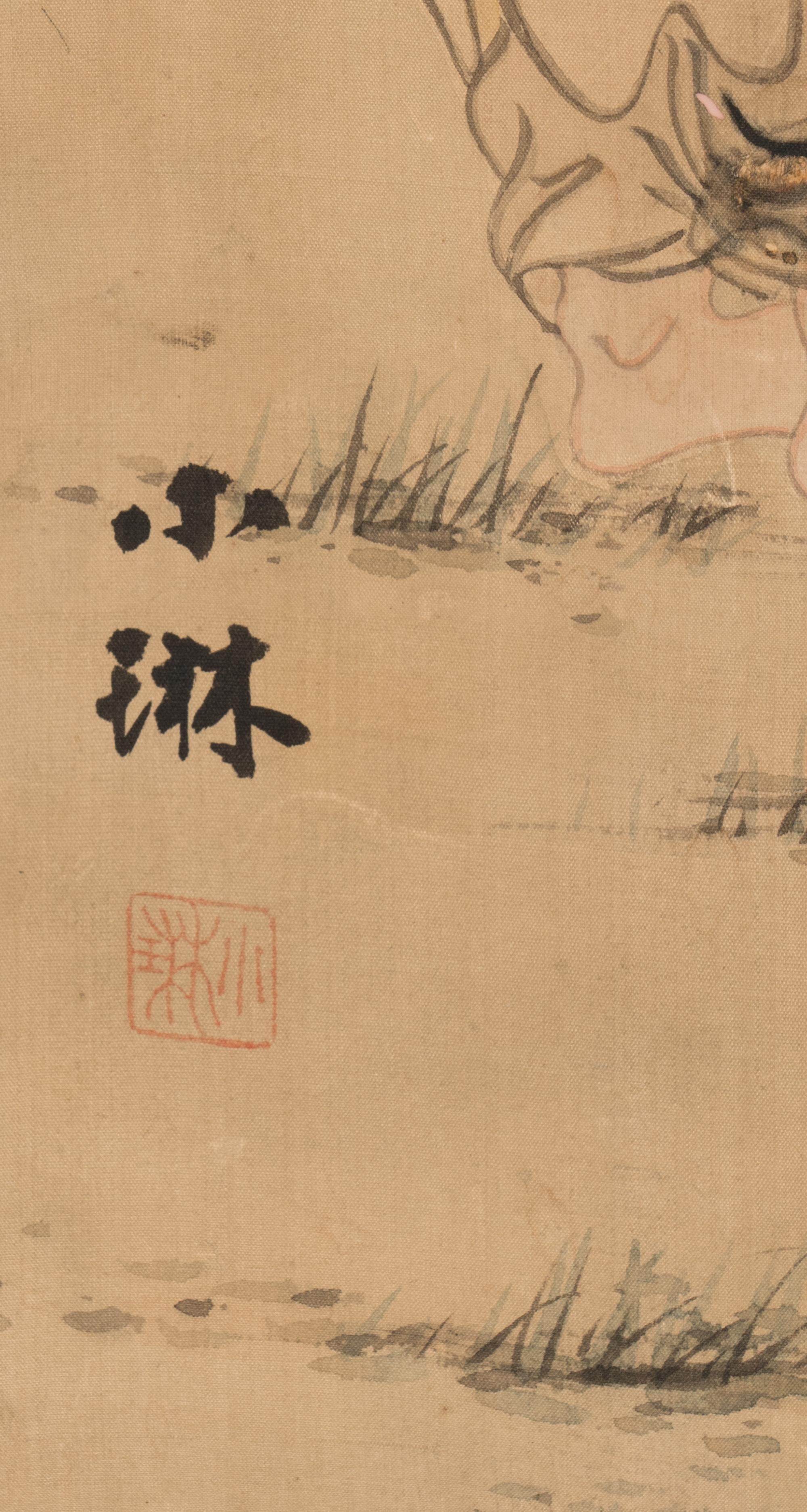 Two Korean Ink and Color on Silk Paintings, 19th/Early 20th Century