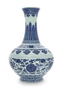 A Blue and White Porcelain Bottle Vase, Shangping Height 14 1/2 inches.