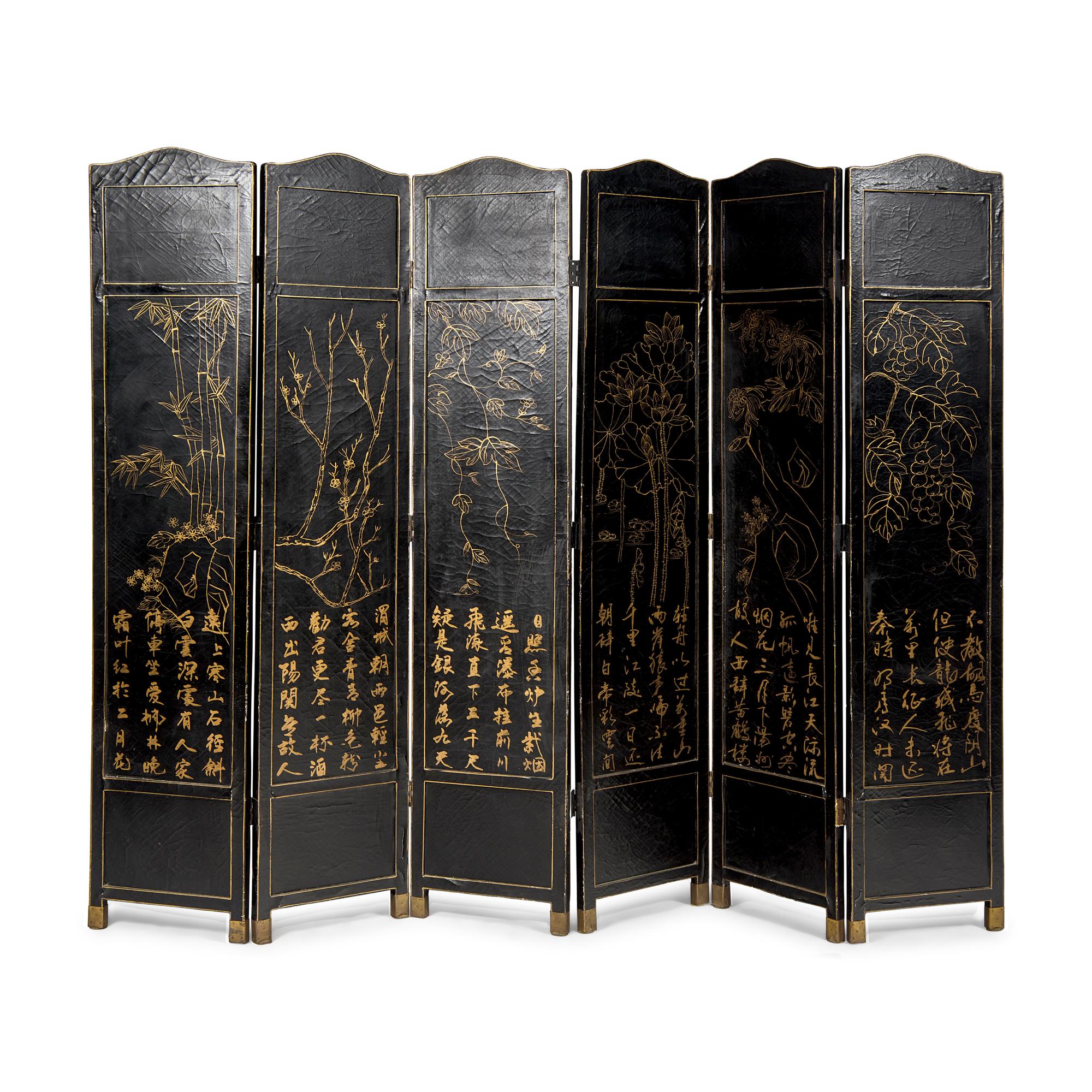 A Chinese Export Polychrome Painted Six-Panel Floor Screen
