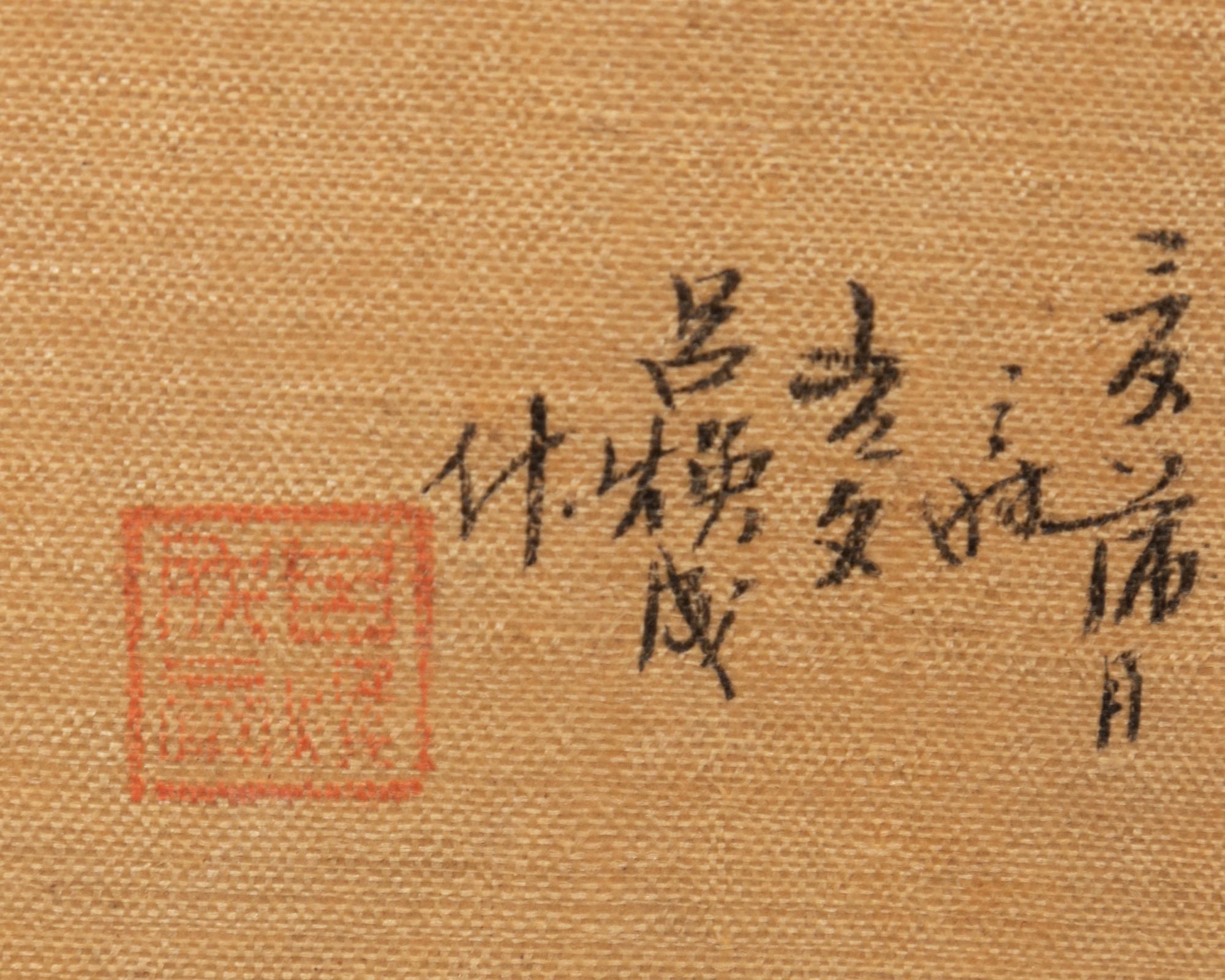 Six Chinese Ink and Color Paintings on Silk