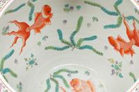 A Chinese Export Enameled Porcelain Fish Bowl