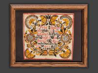 An Ink and Watercolor Decorated Bookplate Fraktur