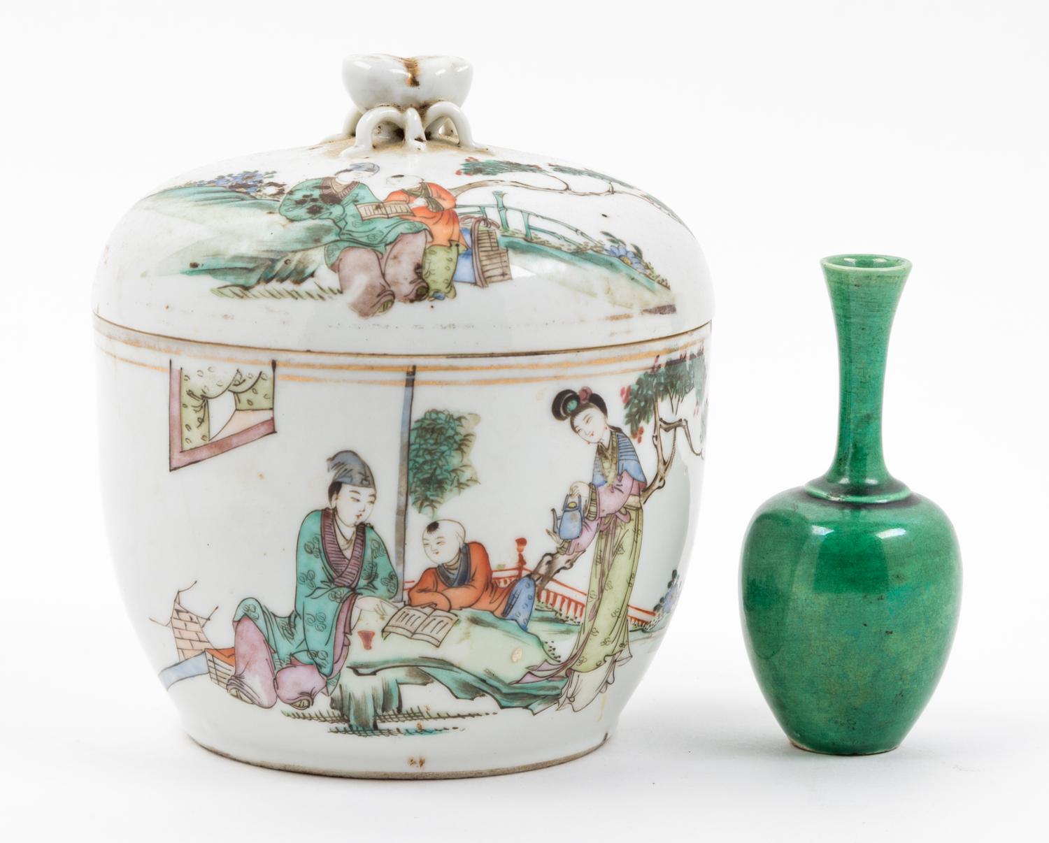 A Chinese Famille Rose Porcelain Jar and Cover Height of taller 5 1/4 inches.