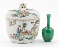 A Chinese Famille Rose Porcelain Jar and Cover Height of taller 5 1/4 inches.
