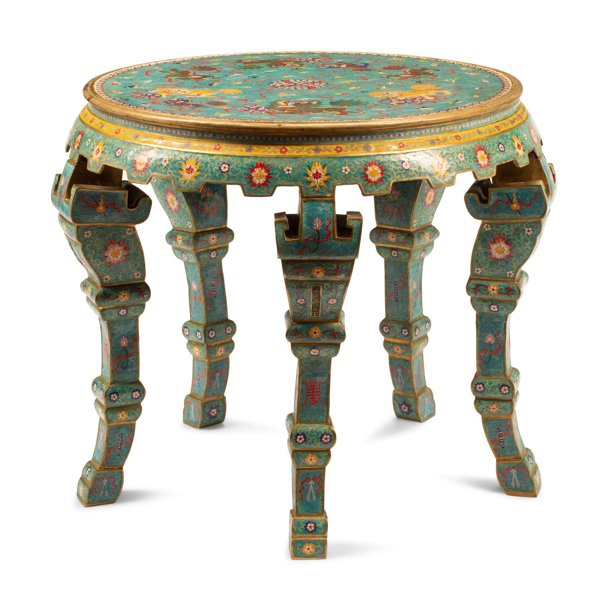 A Chinese Cloisonné Center Table