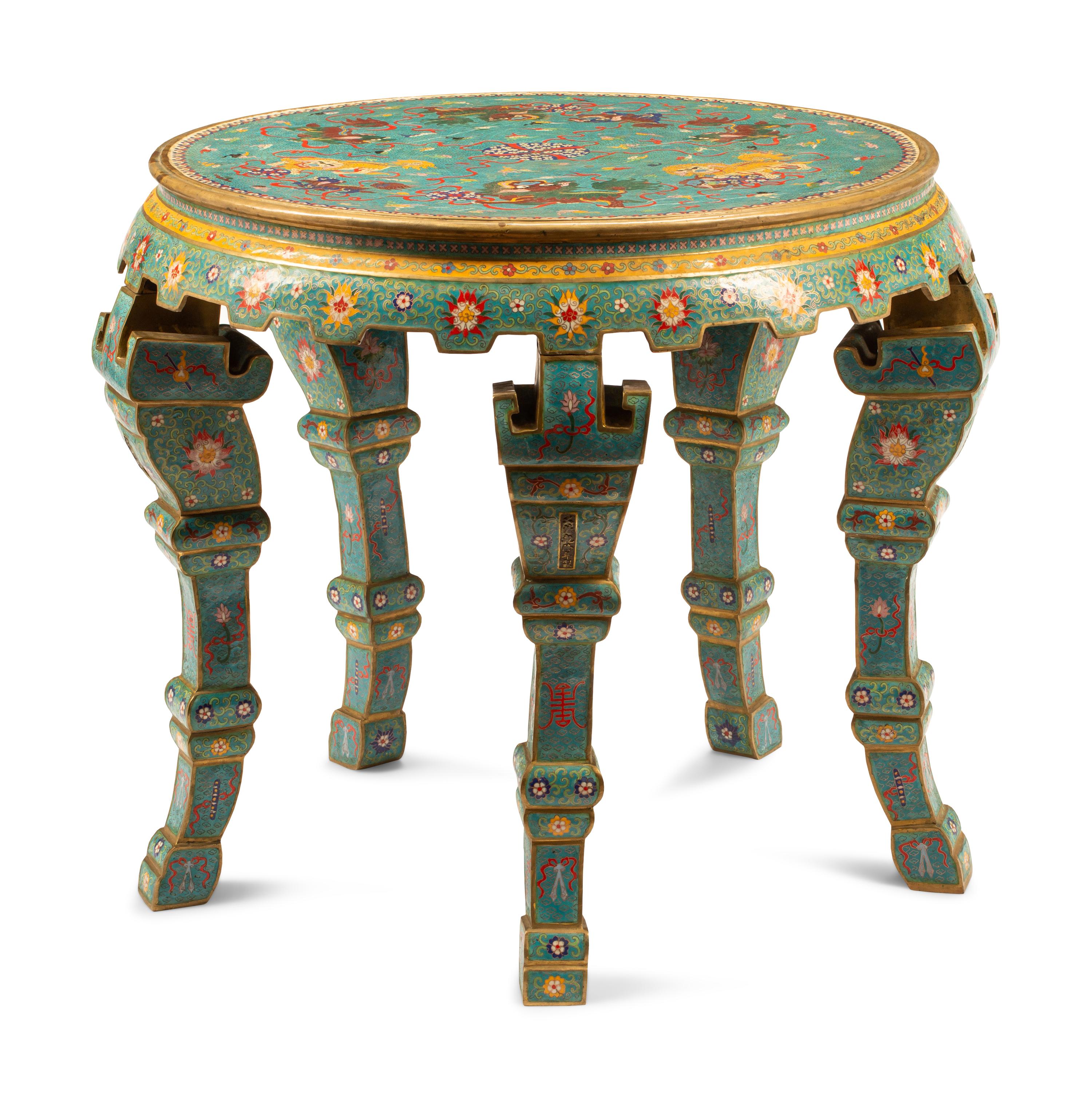 A Chinese Cloisonné Center Table