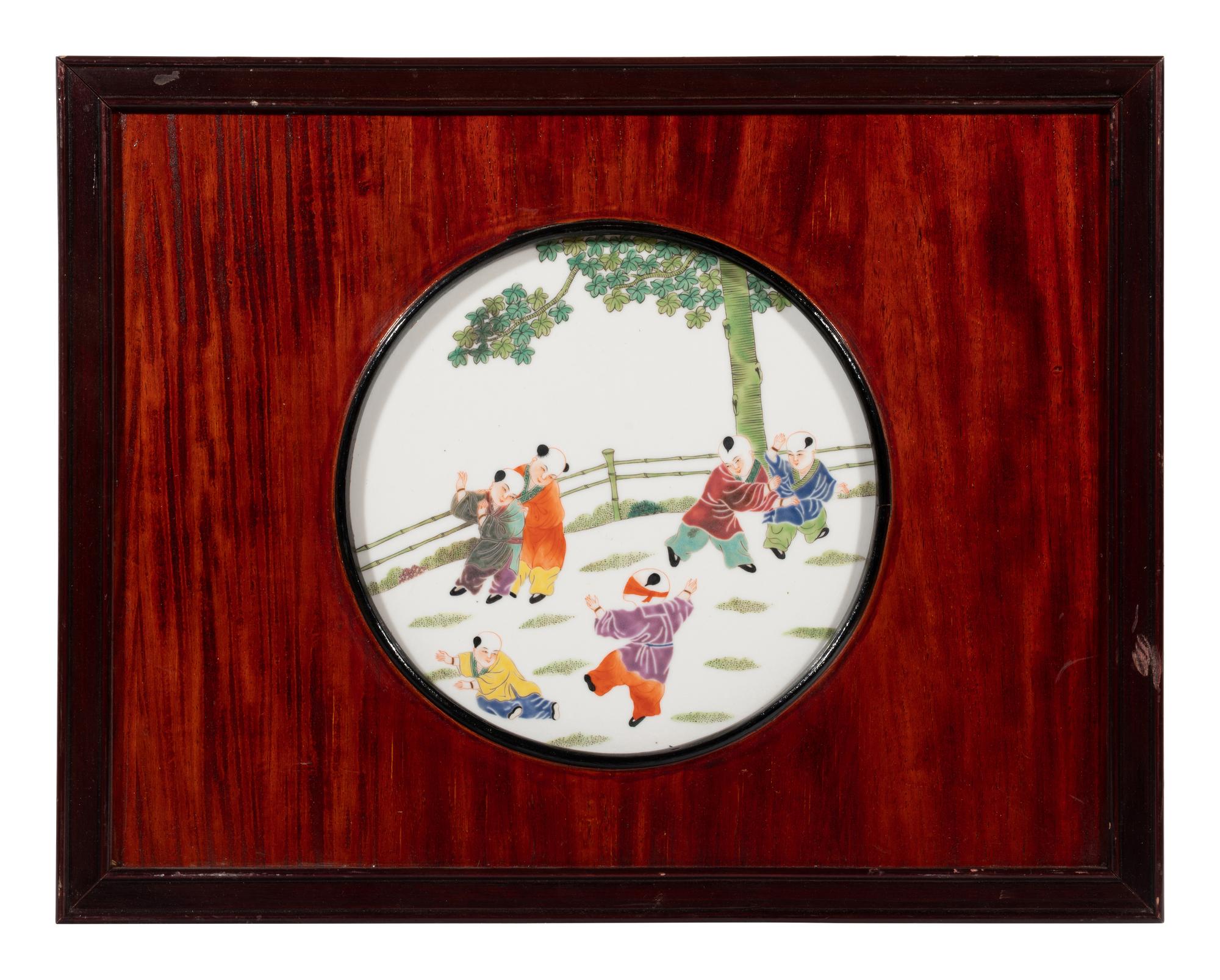 A Set of Four Chinese Famille Rose Porcelain Inset Hardwood Hanging Screens