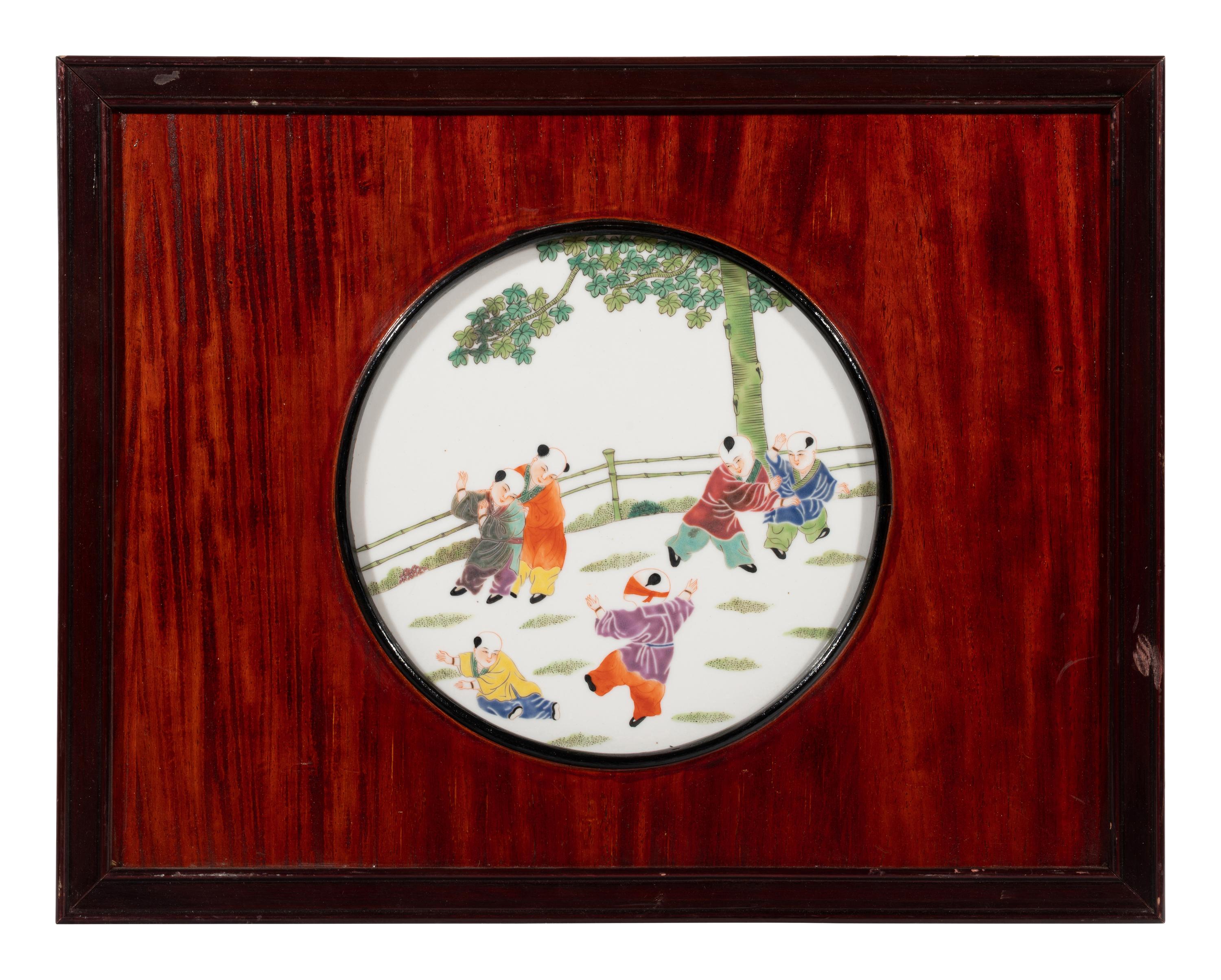 A Set of Four Chinese Famille Rose Porcelain Inset Hardwood Hanging Screens
