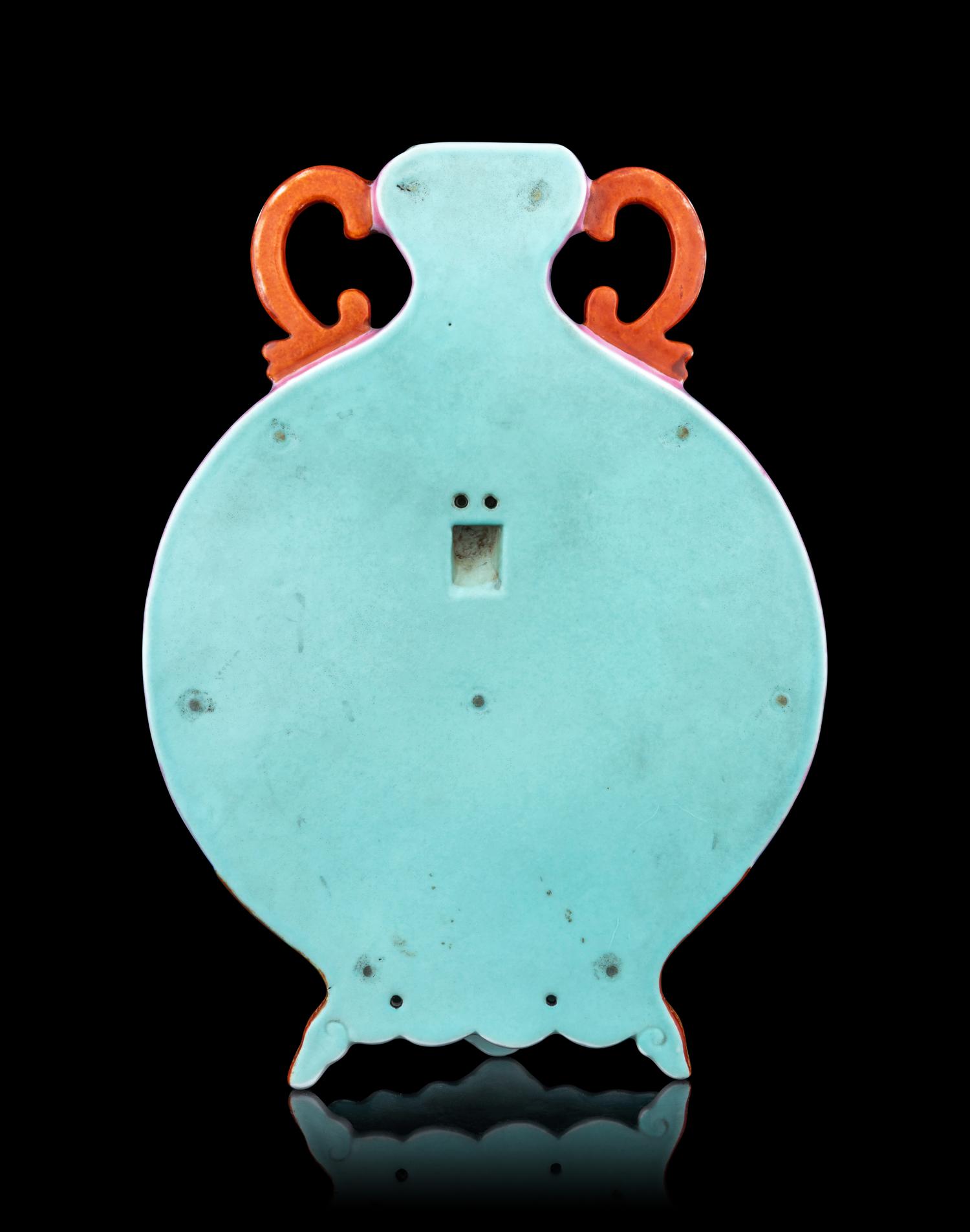 A Famille Rose Porcelain Moon Flask-Form Wall Vase