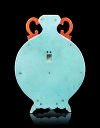 A Famille Rose Porcelain Moon Flask-Form Wall Vase