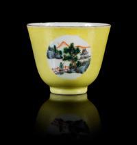 A Small Famille Jaune Porcelain Cup Height 2 1/2 inches. — GUANGXU PERIOD (1875-1908)