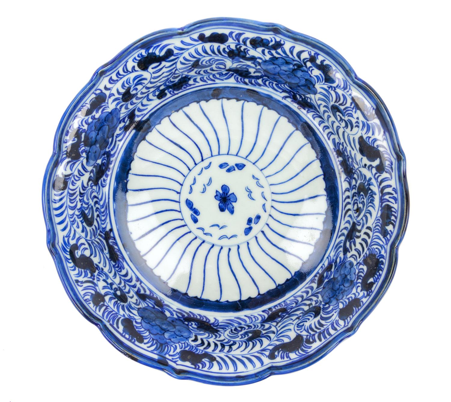 A Japanese Blue and White Porcelain Plate
