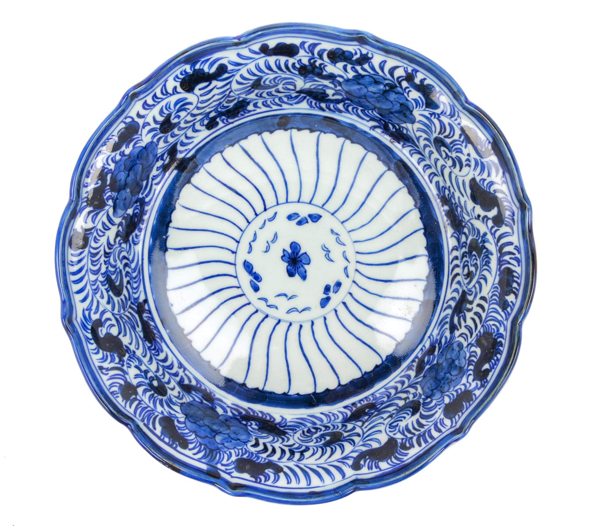 A Japanese Blue and White Porcelain Plate