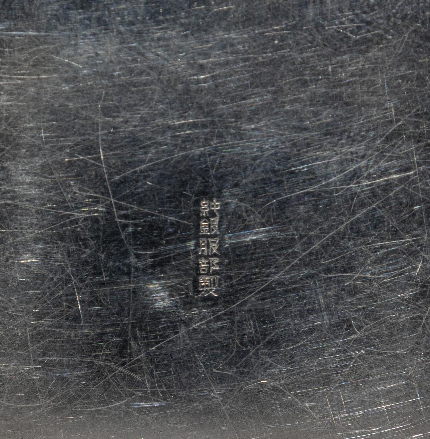 An Imperial Japanese Silver Bonbonnière