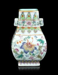 A Small Familled Rose Porcelain Hu Vase