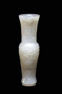 A Pair of Russet and White Jade Gu Vase-Form Snuff Bottles