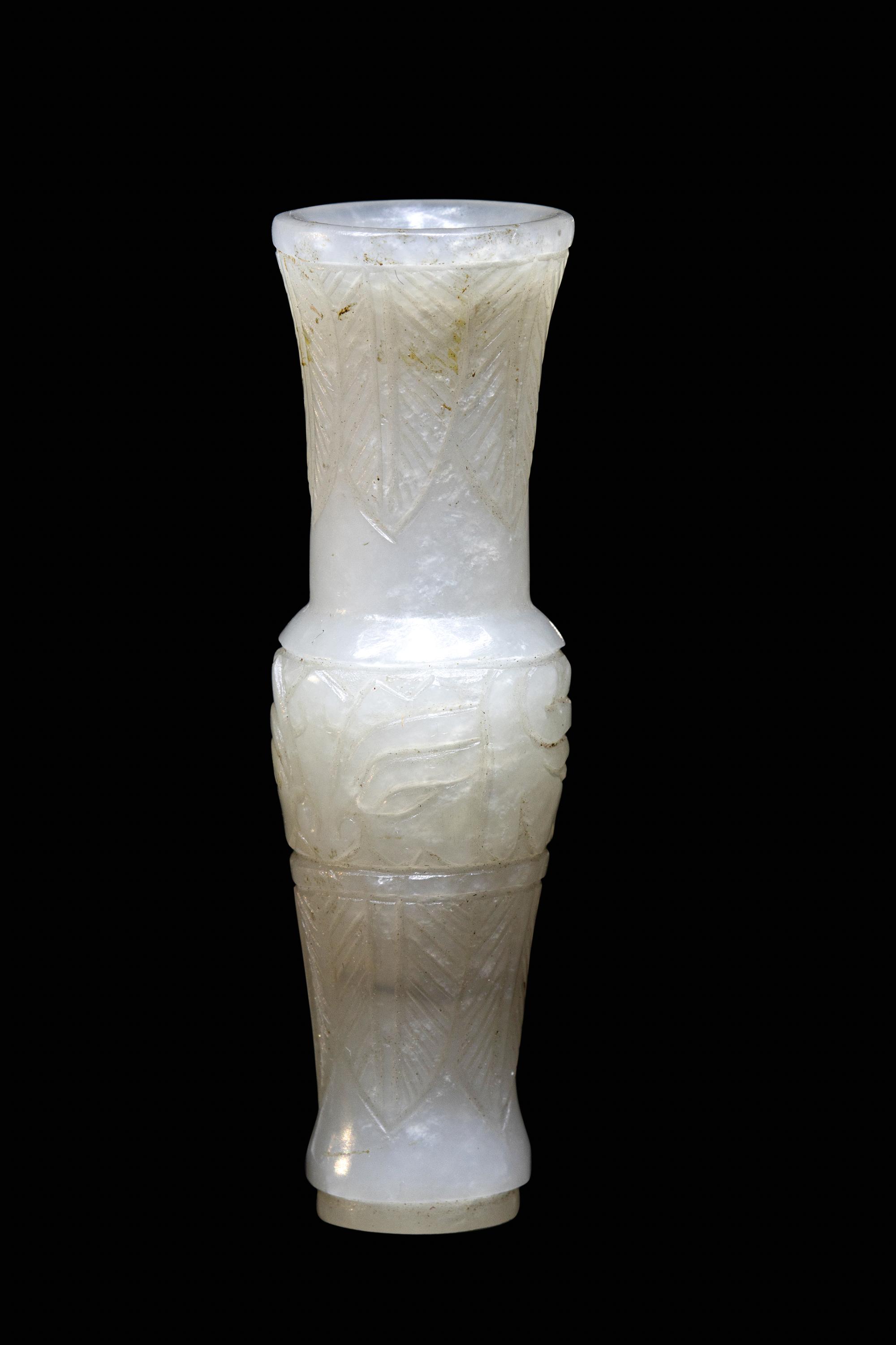 A Pair of Russet and White Jade Gu Vase-Form Snuff Bottles