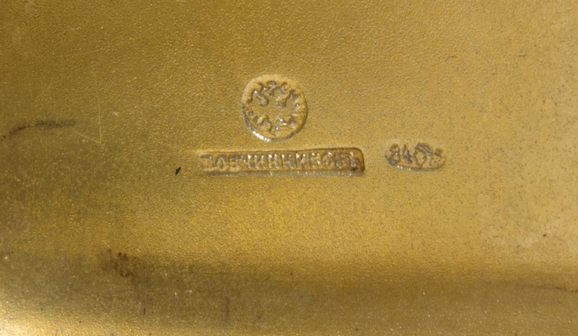 A Russian Enameled Silver-Gilt Cigarette Case, Mark of Pavel Ovchinnikov with Imperial warrant, Moscow, late 19th century, the case dec