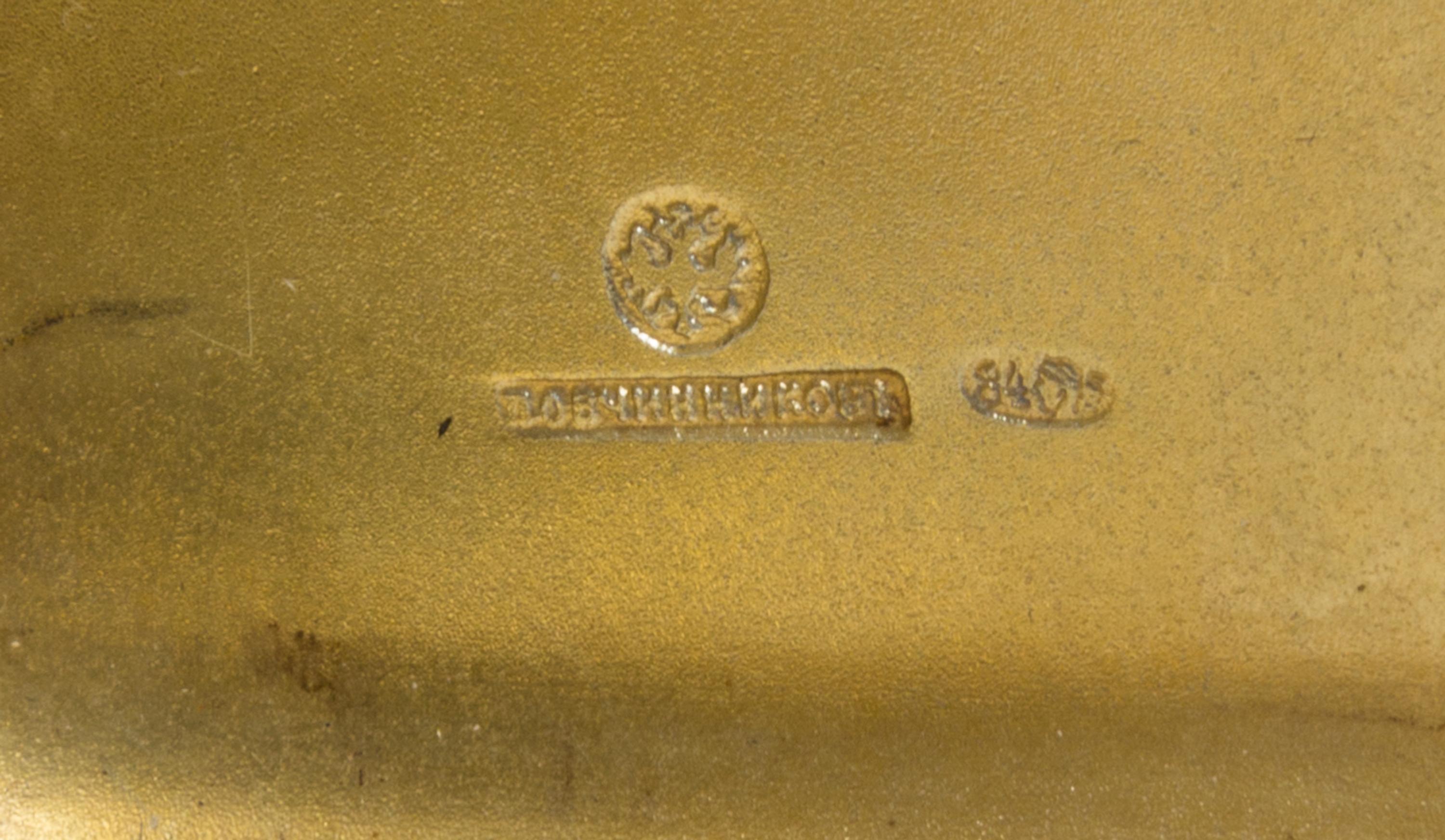 A Russian Enameled Silver-Gilt Cigarette Case, Mark of Pavel Ovchinnikov with Imperial warrant, Moscow, late 19th century, the case dec