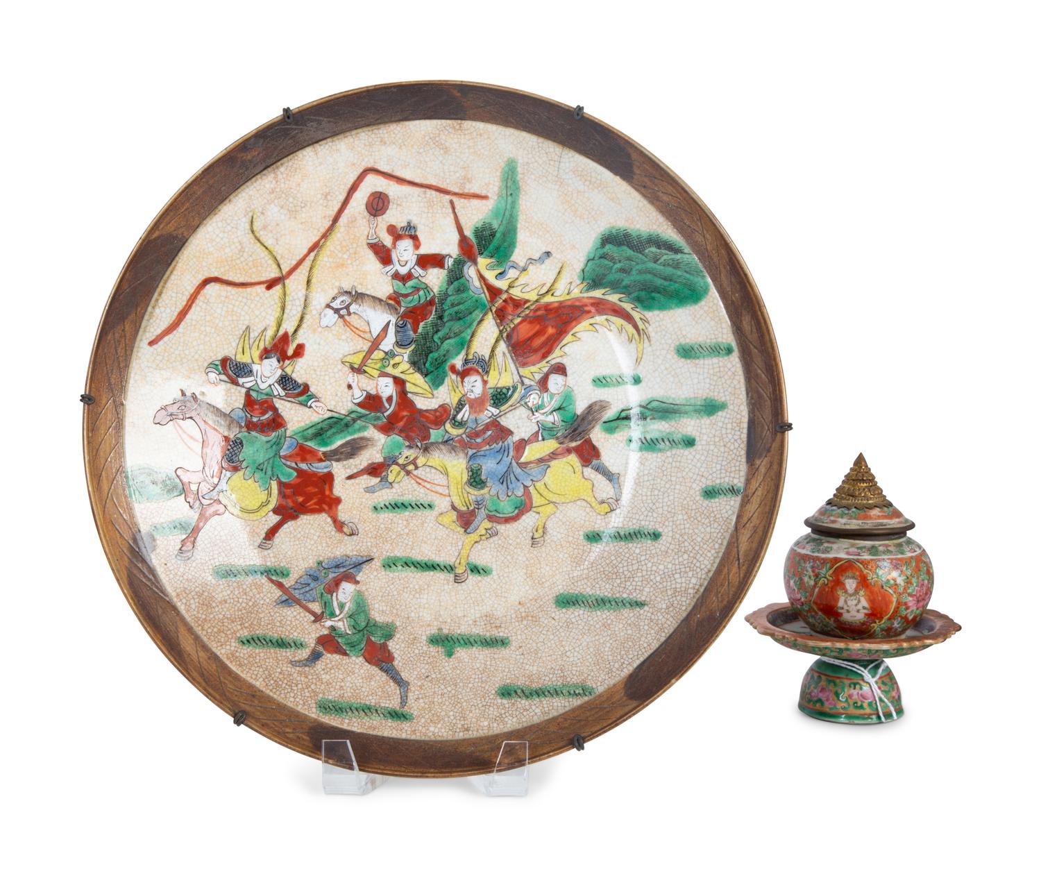 Three Chinese Crackle Glaze Porcelain Items