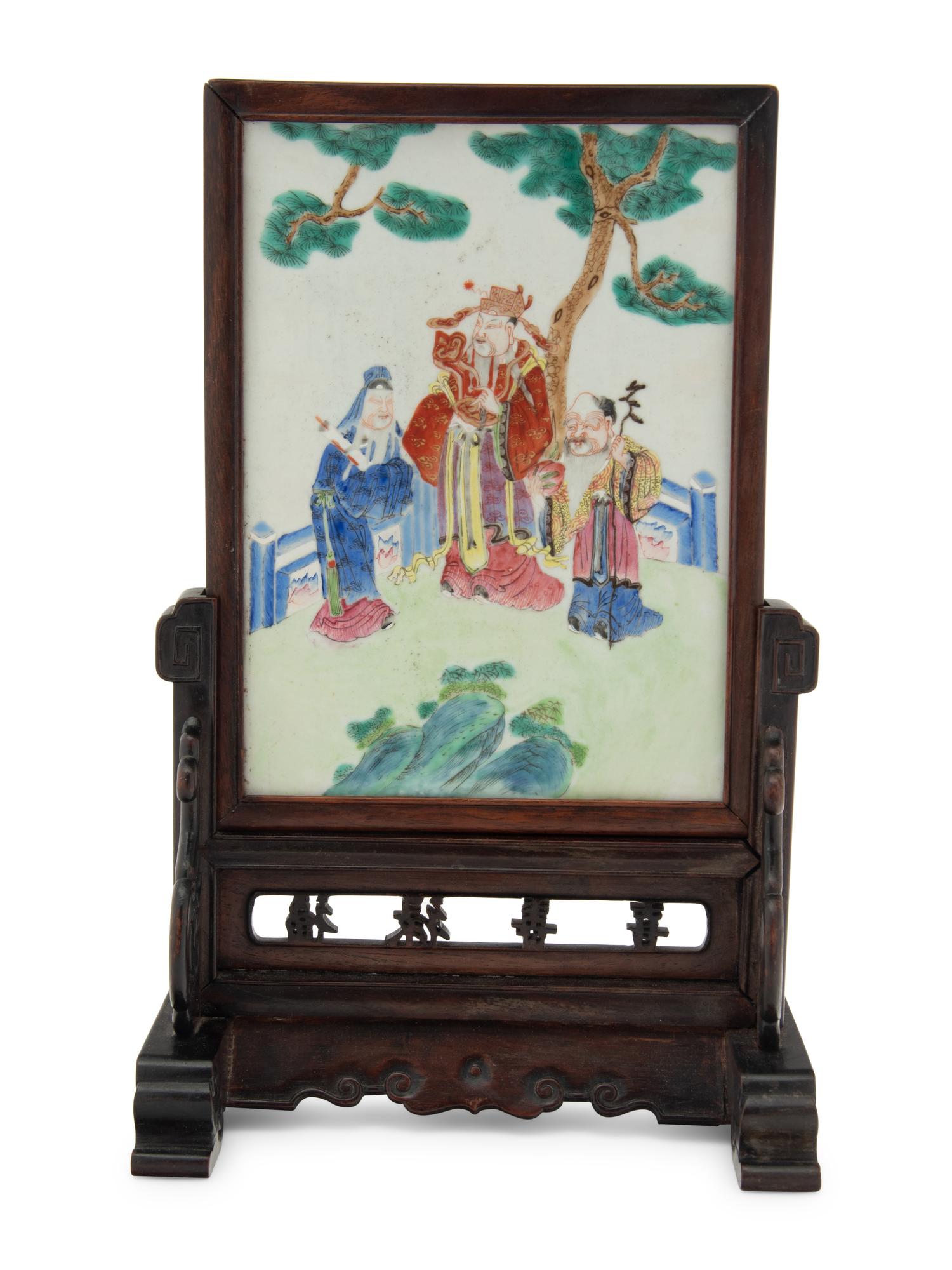 A Chinese Famille Rose Porcelain Inset 'Fu Lu Shou Xi' Table Screen