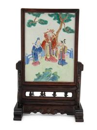 A Chinese Famille Rose Porcelain Inset 'Fu Lu Shou Xi' Table Screen