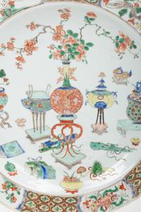 A Pair of Chinese Famille Rose Porcelain Chargers