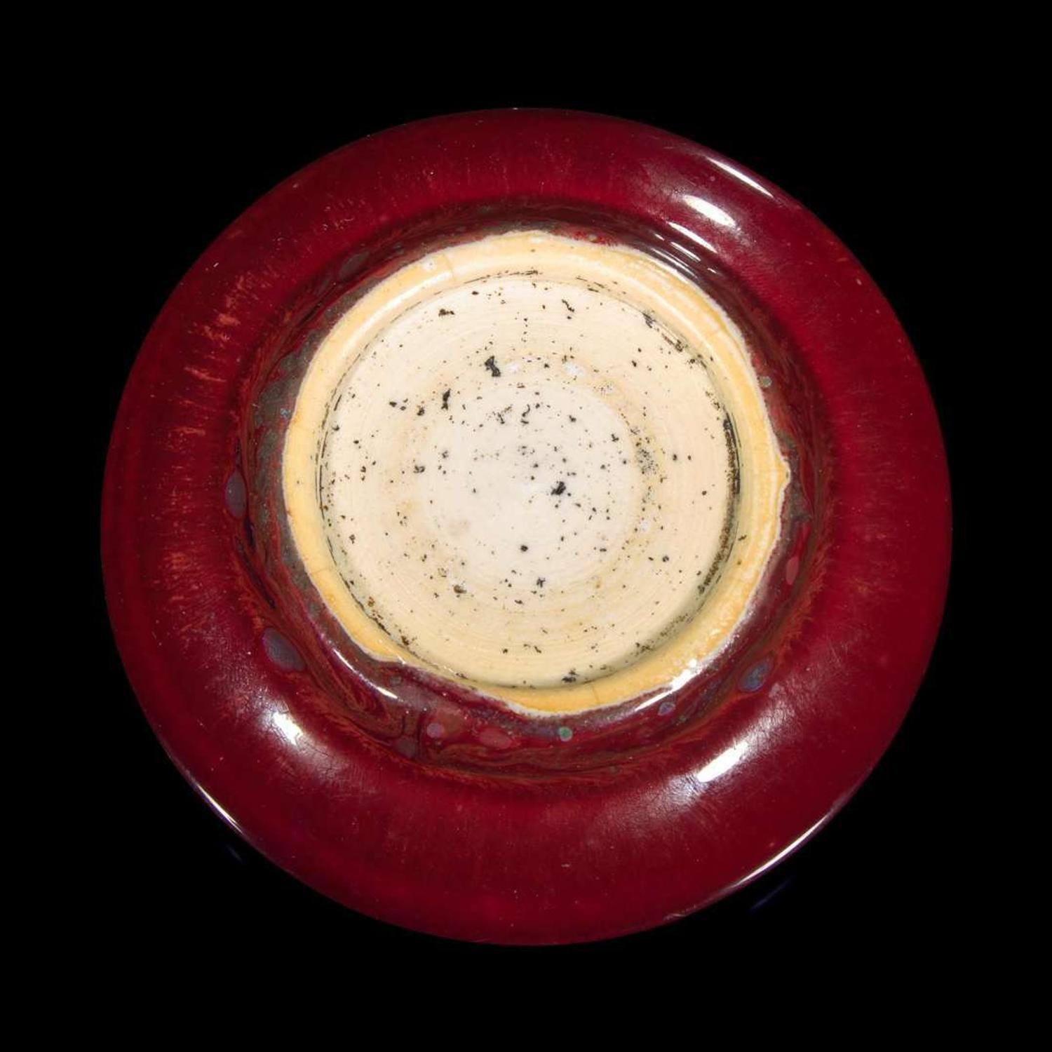 A Chinese "sang de boeuf"-glazed brush washer 郎窯紅筆洗 18th century ????