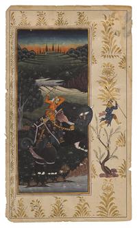 A Folio Painting of a Striding Elephant with Mahout at Sunset, North India, 20th Century