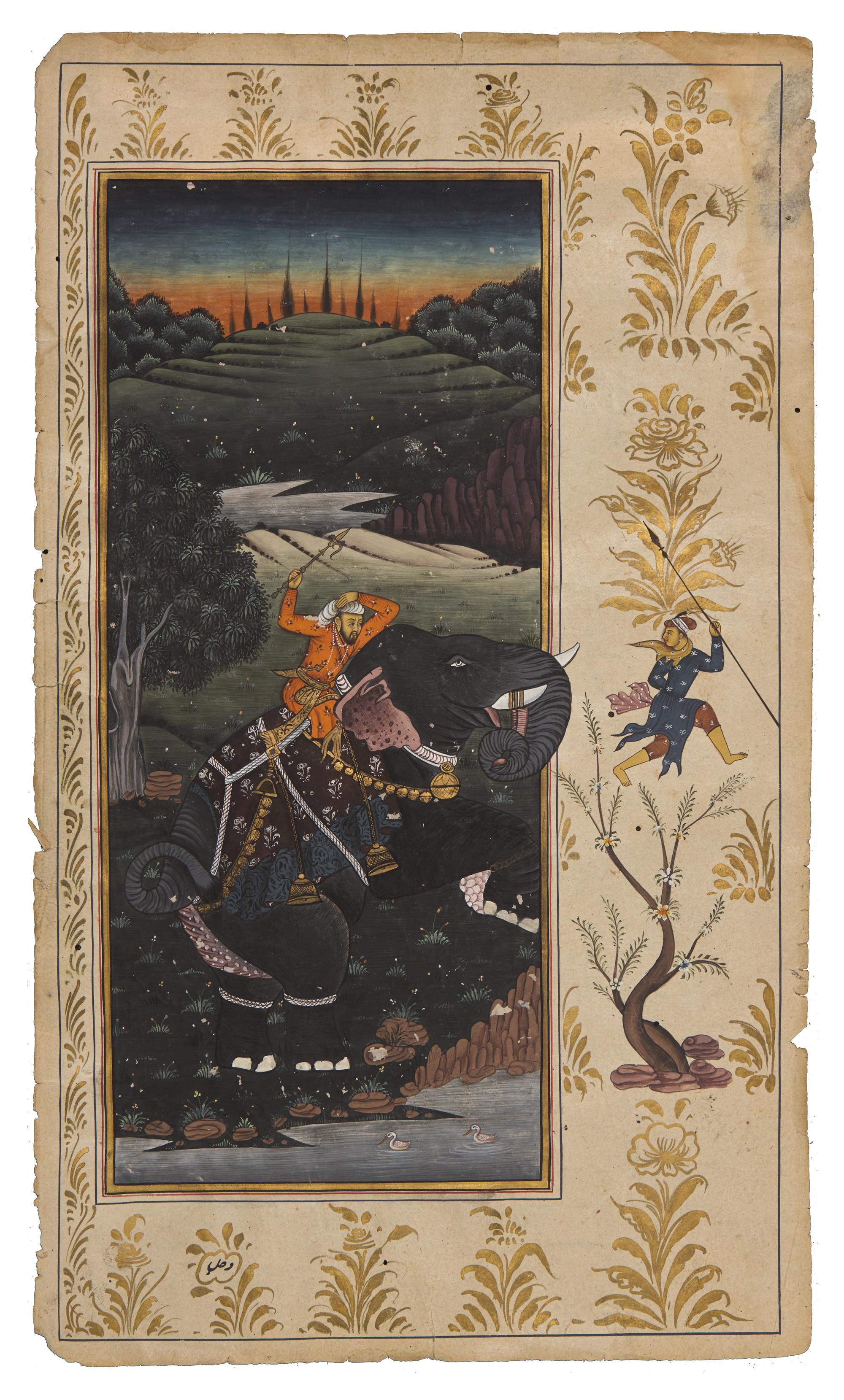 A Folio Painting of a Striding Elephant with Mahout at Sunset, North India, 20th Century