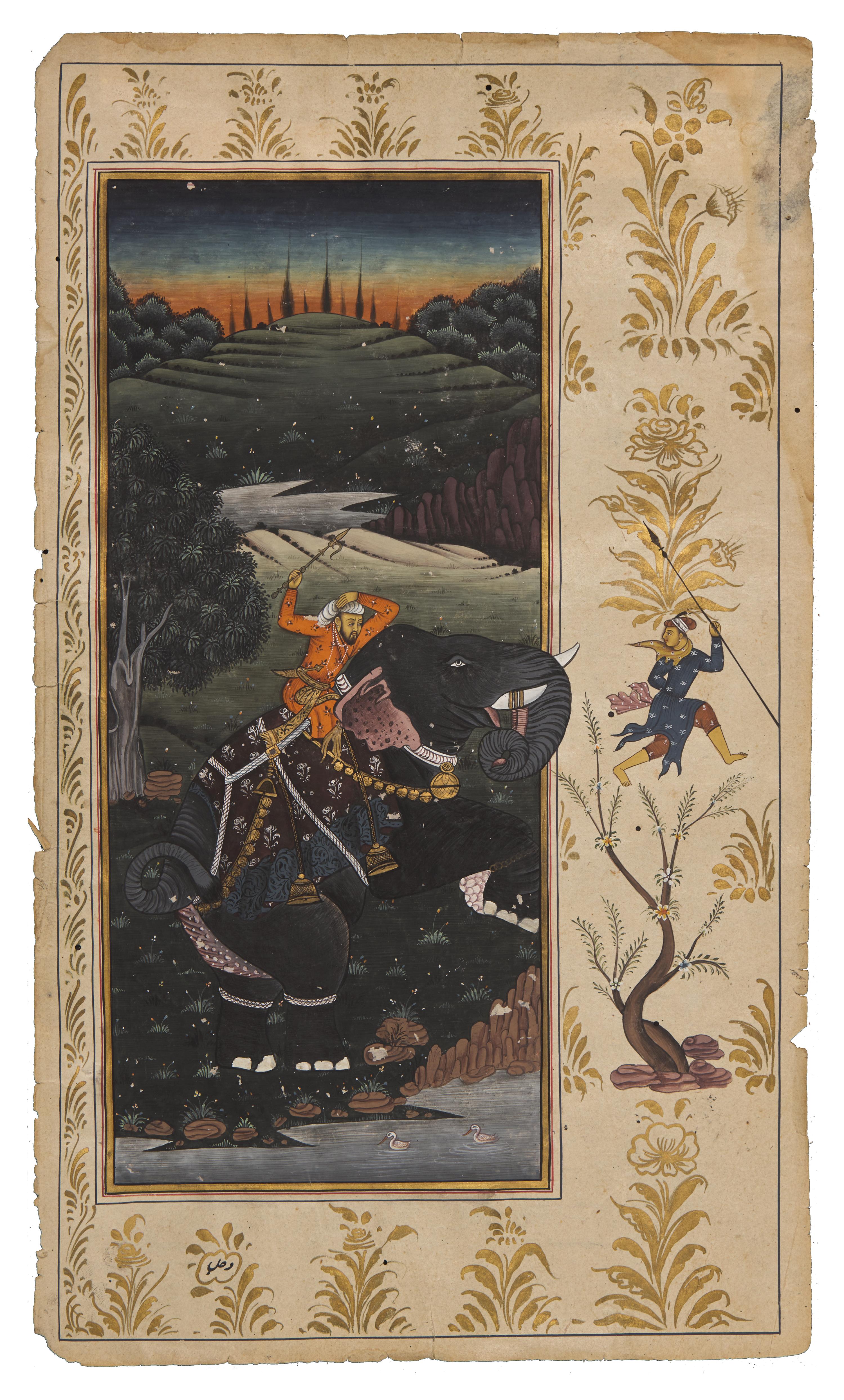 A Folio Painting of a Striding Elephant with Mahout at Sunset, North India, 20th Century