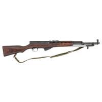 **Soviet Russian SKS Rifle