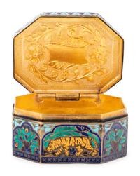 Four Chinese and Japanese Metal Covered Boxes