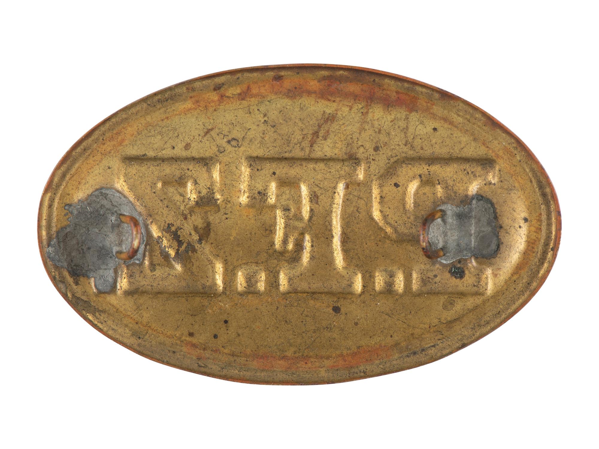 [CIVIL WAR]. Philadelphia Fire Zouaves box plate, ca 1867-73.