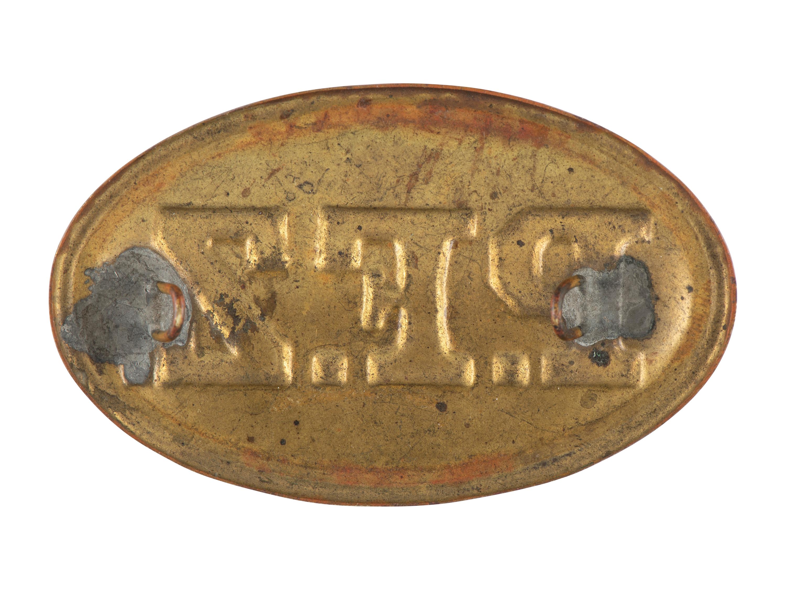 [CIVIL WAR]. Philadelphia Fire Zouaves box plate, ca 1867-73.