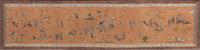 A Chinese Coral Ground Embroidered Silk 'Boys Panel