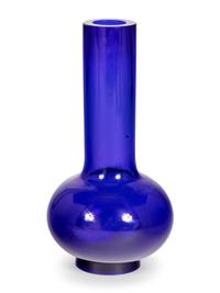 A Chinese Transparent Sapphire Blue Glass Bottle Vase