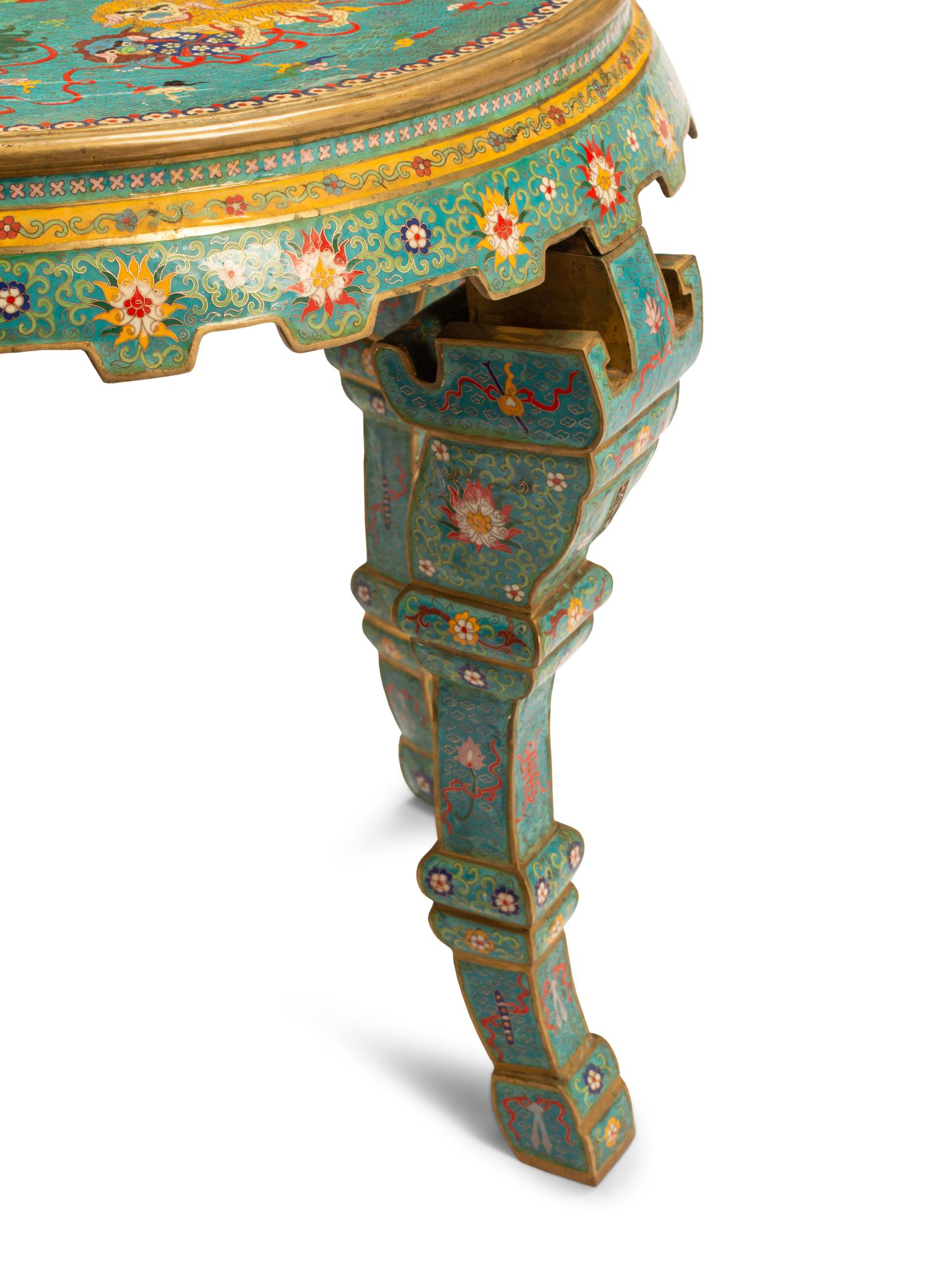 A Chinese Cloisonné Center Table