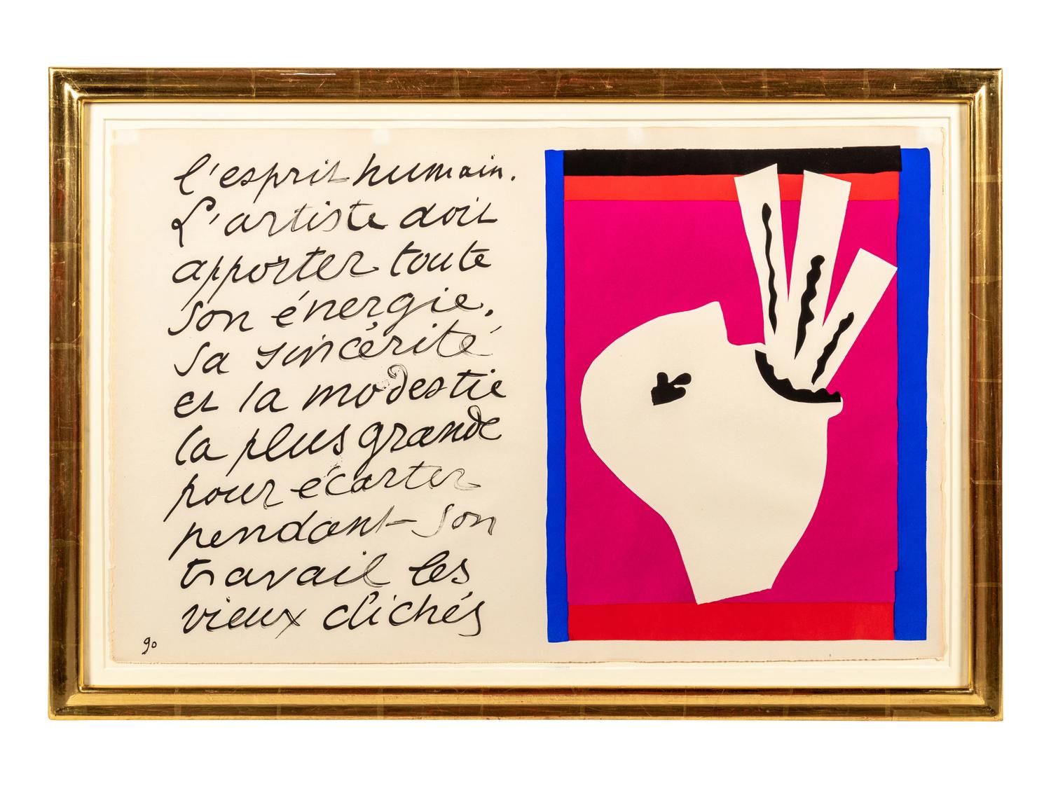 L'Avaleur de Sabres (plate XIII from Jazz )