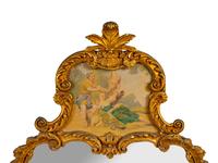 A Louis XV Style Giltwood Trumeau Mirror — 19TH CENTURY