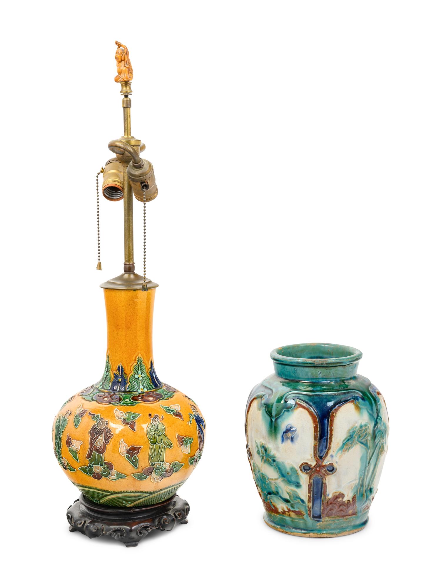 Two Chinese Molded Porcelain Vases