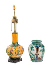 Two Chinese Molded Porcelain Vases