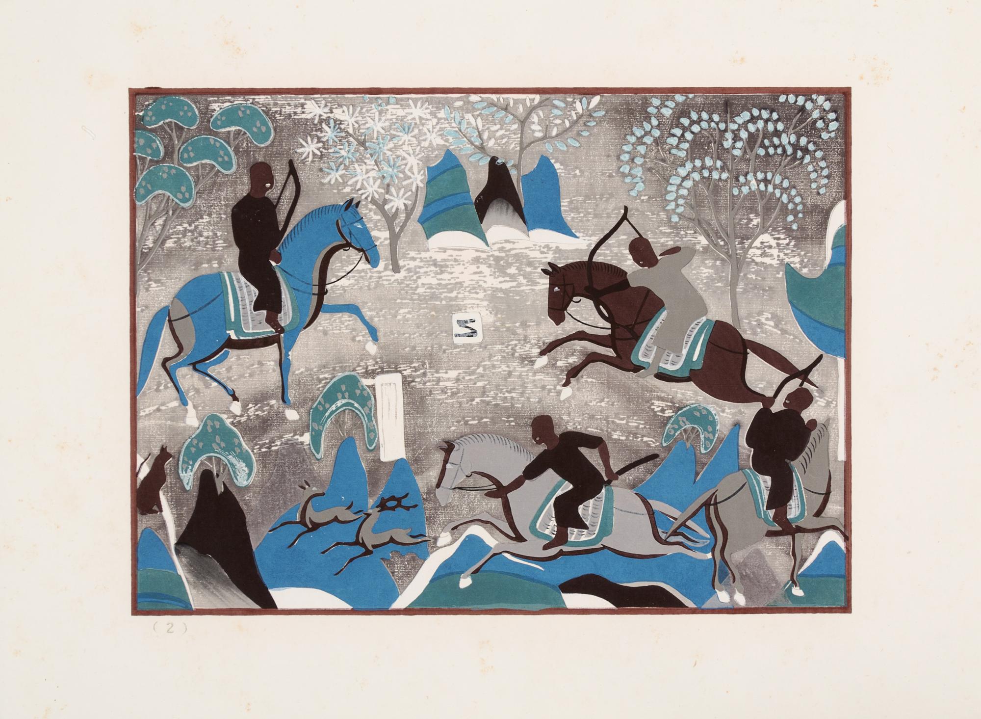 [SILK ROAD DUNHUANG] Mural Painting of the Tunhuang Caves (Dunhuang Bi Hua Xuan), Volume 1 and 2, Beijing: Rongbaozhai, 1952