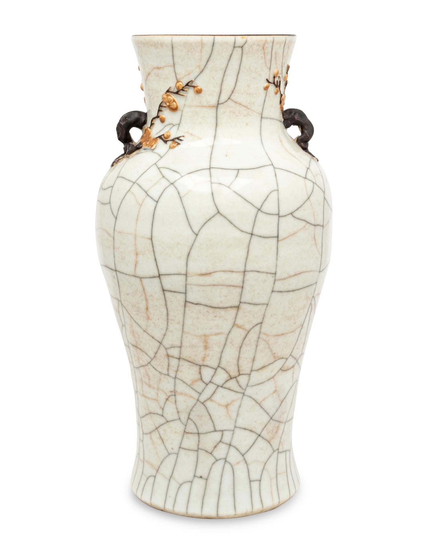 A Chinese Iron Decorated Crackle Glazed Porcelain 'Prunus' Vase