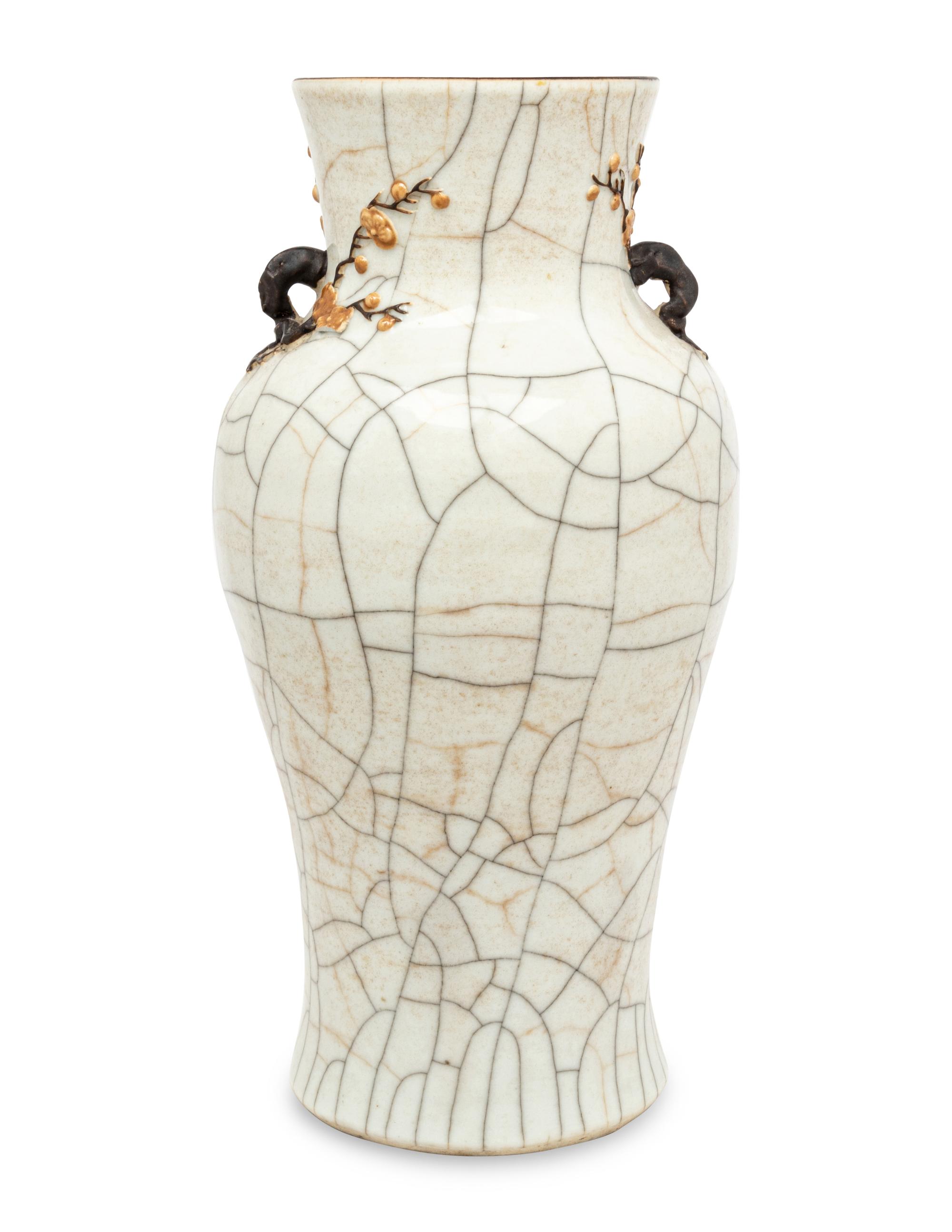 A Chinese Iron Decorated Crackle Glazed Porcelain 'Prunus' Vase