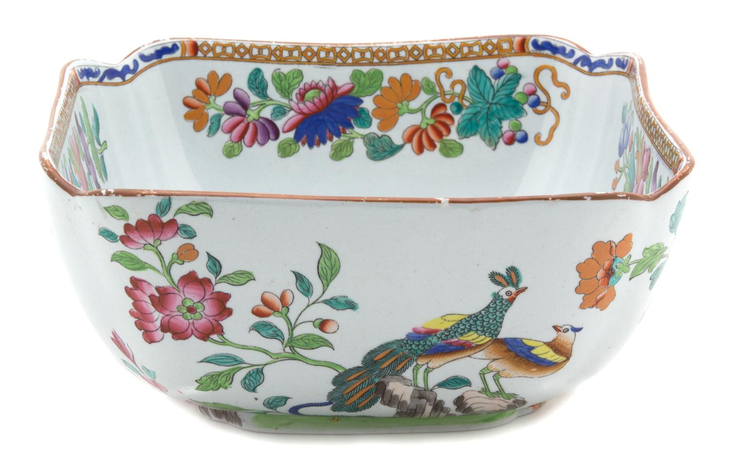 A Spode Stoneware Bowl Diameter 8 1/4 inches. — 20TH CENTURY