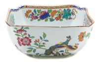 A Spode Stoneware Bowl Diameter 8 1/4 inches. — 20TH CENTURY